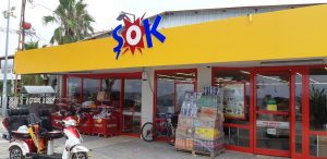 Avşa Adası Marketleri (ŞOK,BİM,A-101 ve MİGROS JET)